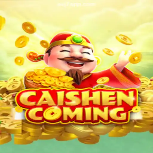 CAISHENCOMING: The Exciting World of Fast Bets, Instant Pix, and Real Profits