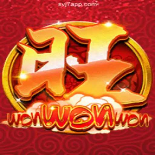 Exploring the Exciting World of WonWonWon: A Fast-Paced Game with Real Profits